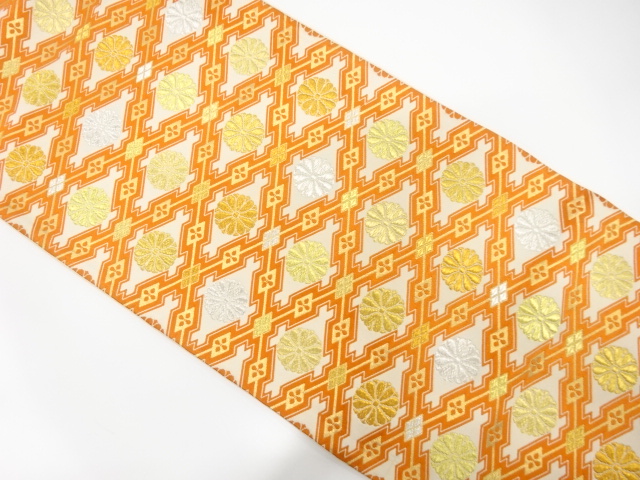 JAPANESE FUKURO OBI / WOVEN ABSTRACT DIAGONAL GRID